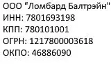 footer_text