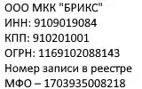 footer_text