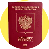 Паспорт